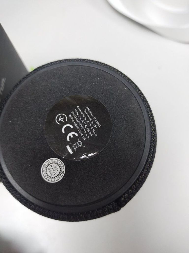 Дешево Havit sk897bt rgb з ломбарду