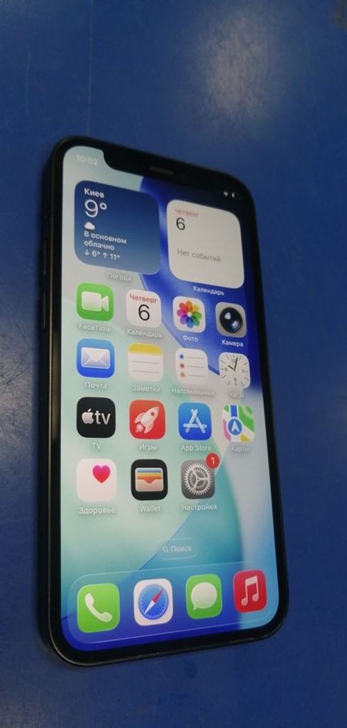 Дешево Apple iPhone 12 mini 64GB Blue (MGE13) з ломбарду