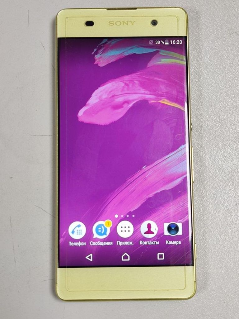 Купити Sony xperia xa f3112 dual 2/16gb Б/У