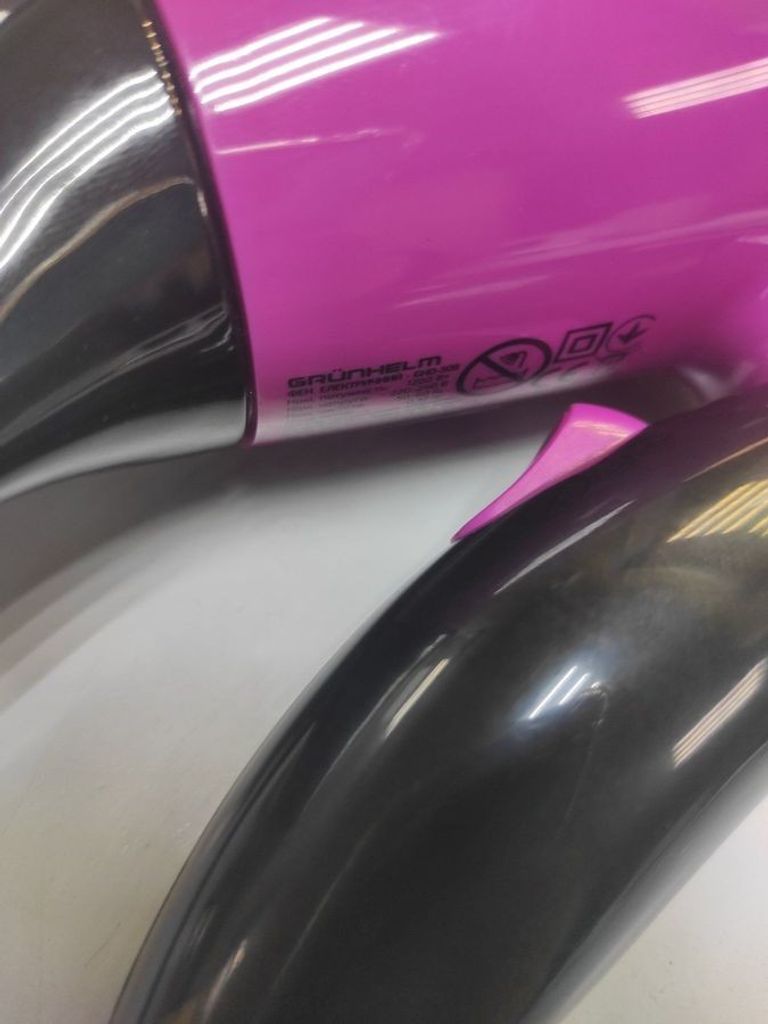 Распродажа Grunhelm ghd-509, продавец Техноскарб