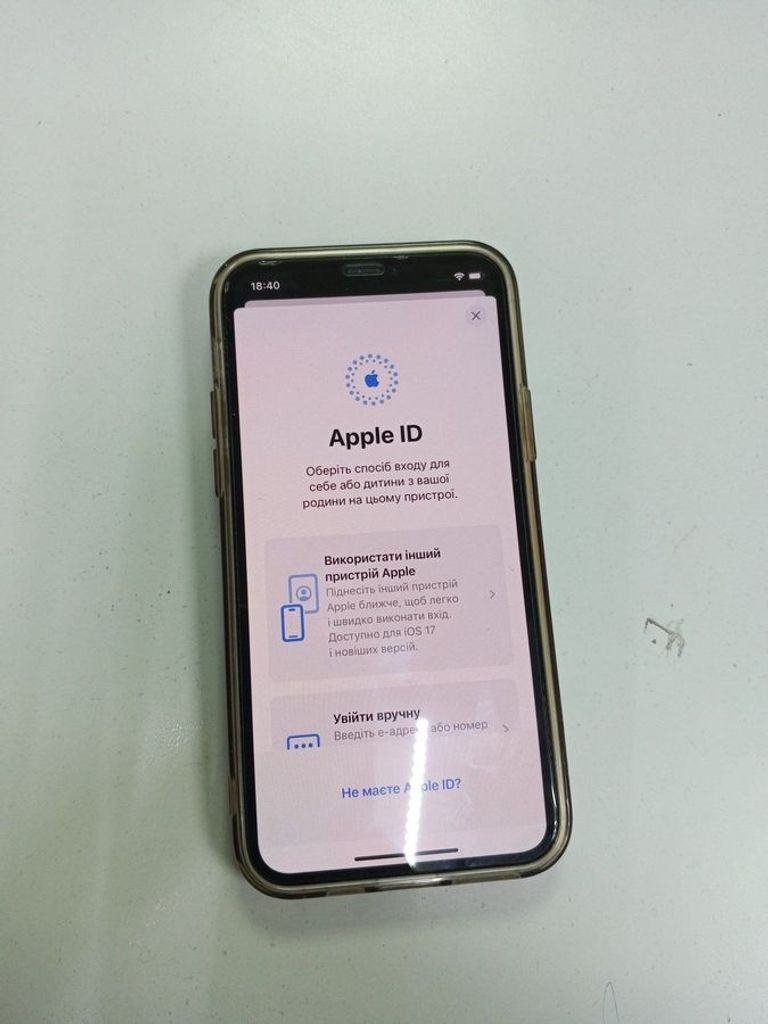 Купити Apple iphone 11 pro 256gb Б/У