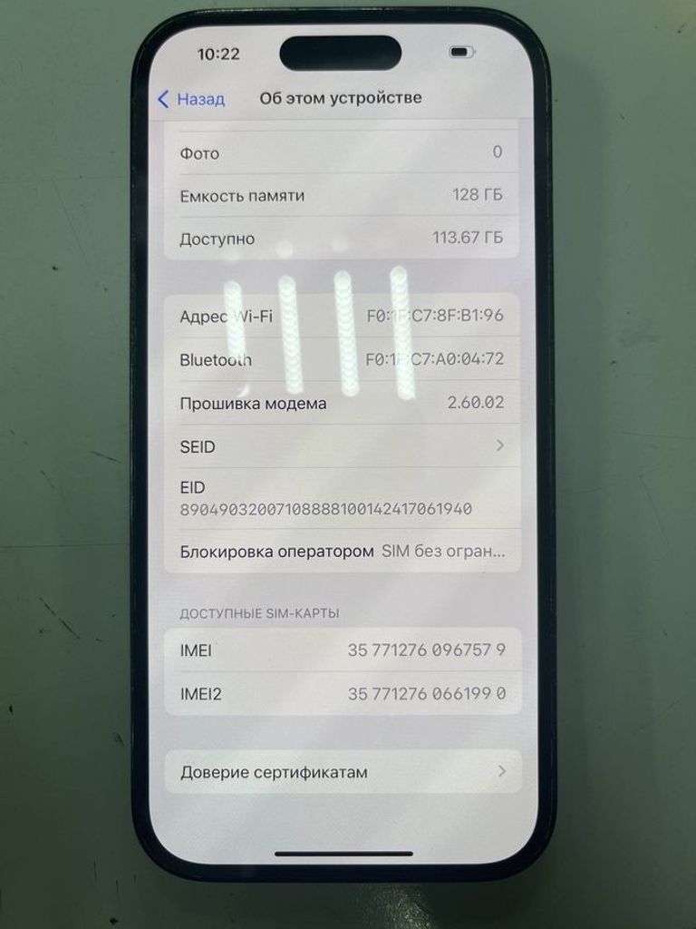Купити Apple iPhone 14 Pro 128GB eSIM Space Black (MPXT3) Б/У
