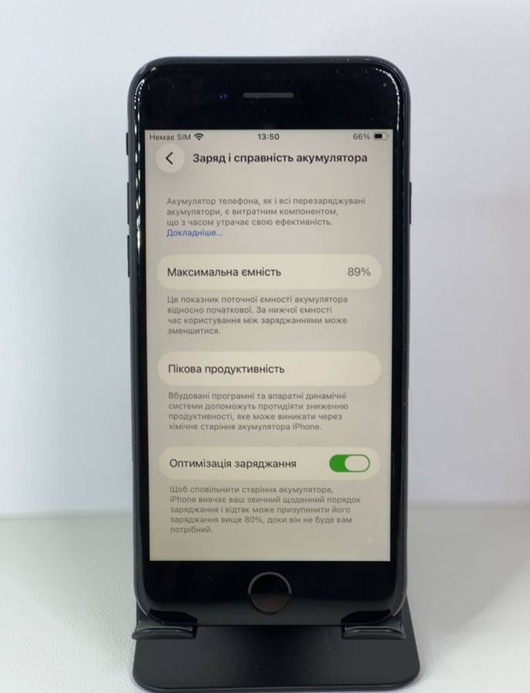 Розпродаж Apple iphone se 2022 64gb, продавець Техноскарб