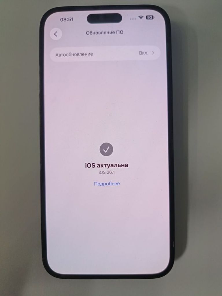 Розпродаж Apple iPhone 14 Pro Max 256GB Deep Purple (MQ9X3), продавець Техноскарб