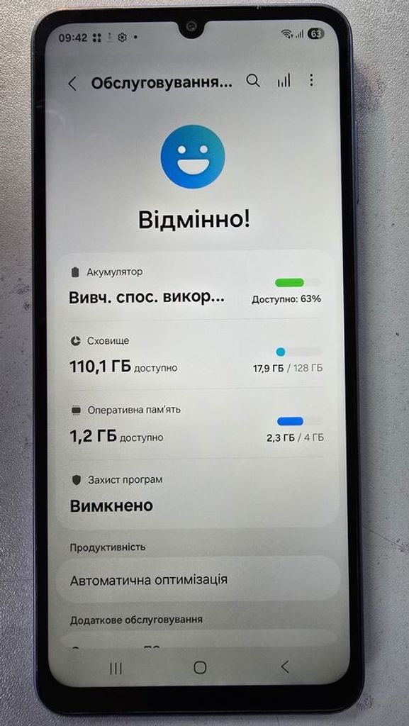 Samsung galaxy a07 4/128gb Код:01-200787422. Зображення 6