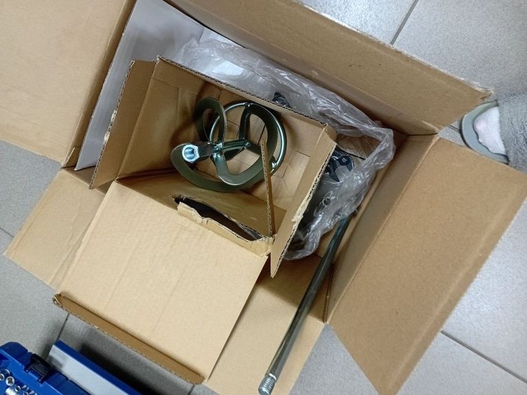 Оголошення Forte HM 1470-2 VP Б/У