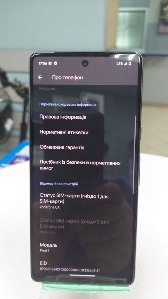 Объявление Google pixel 7 8/128gb Б/У