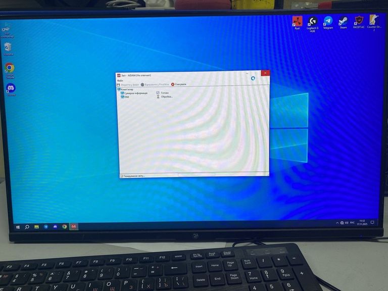 Распродажа 2E 2e-g2421b-01, продавец Техноскарб