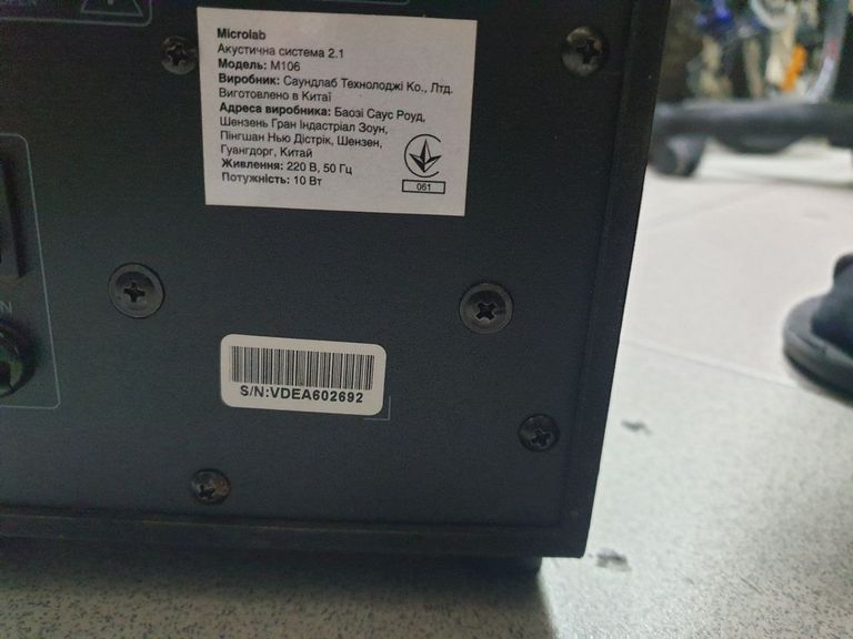 Дешиво Microlab M-106 Black с ломбарда