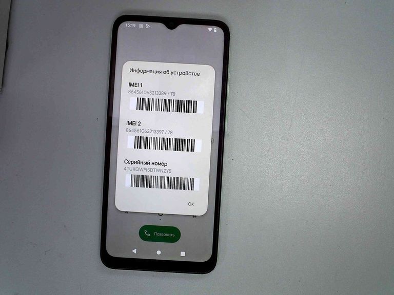 Купить Xiaomi Redmi A1 2/32GB Black Б/У