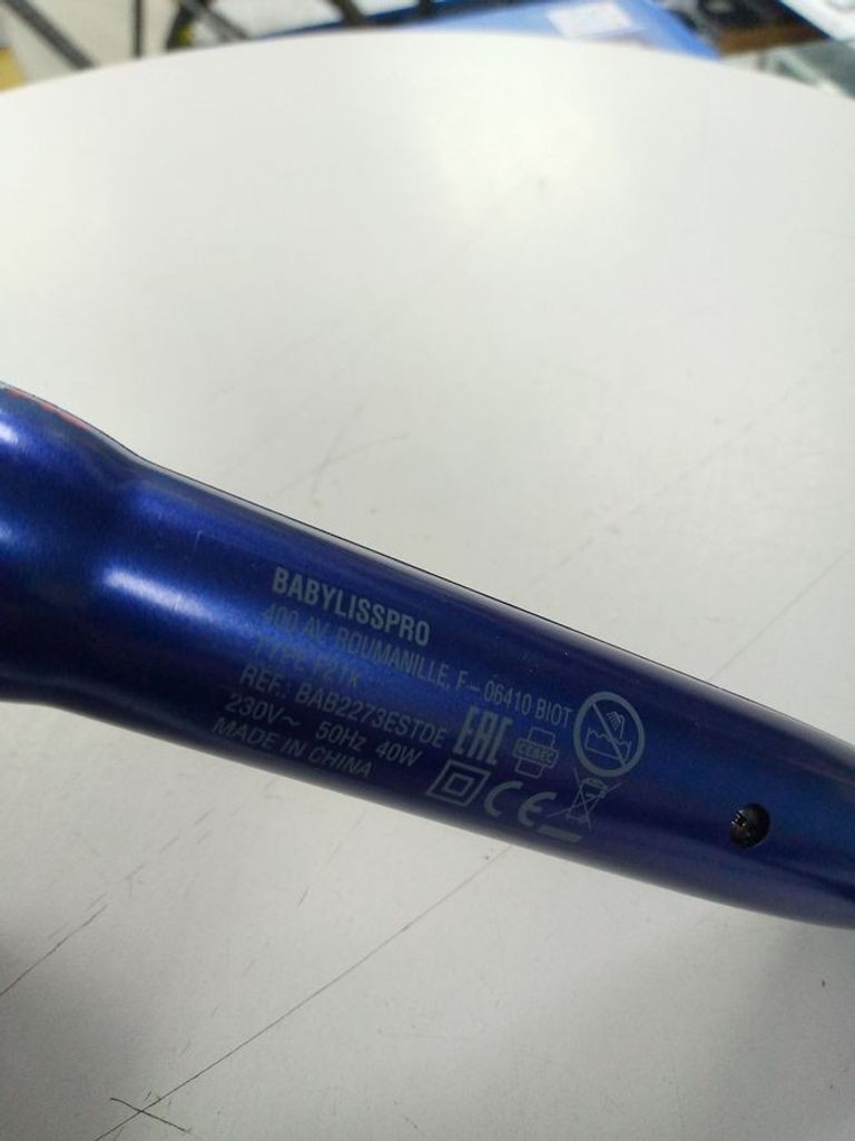 Распродажа Babyliss bab 2273tte, продавец Техноскарб