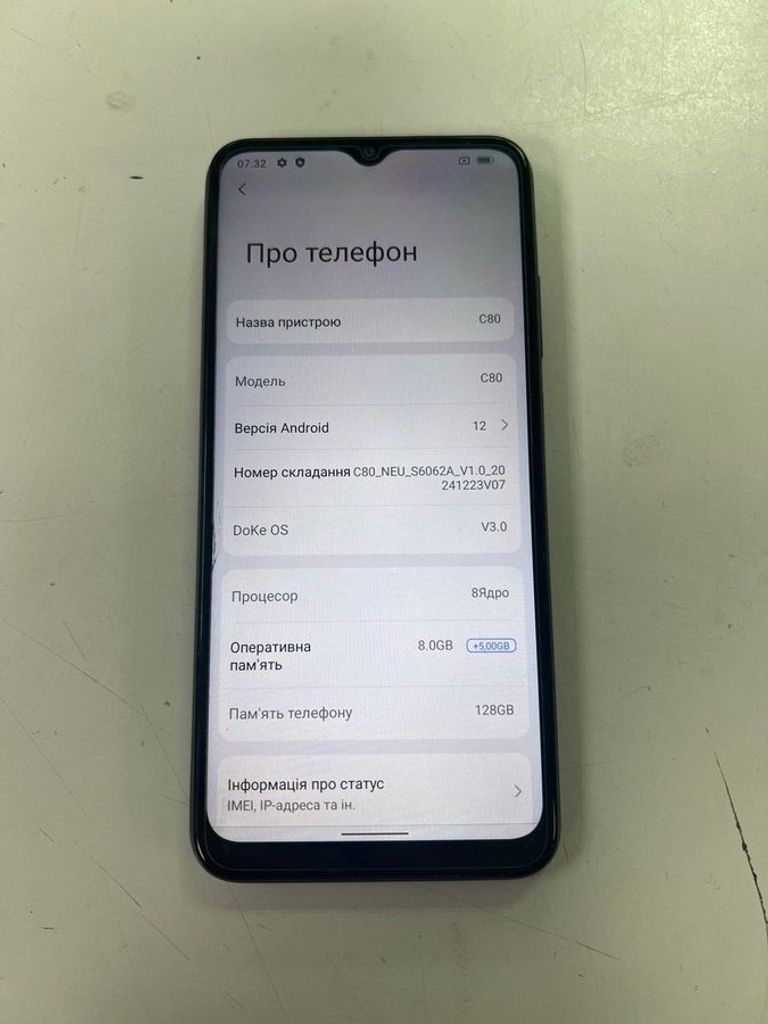 Оголошення Blackview Oscal C80 8/128GB Blue Б/У