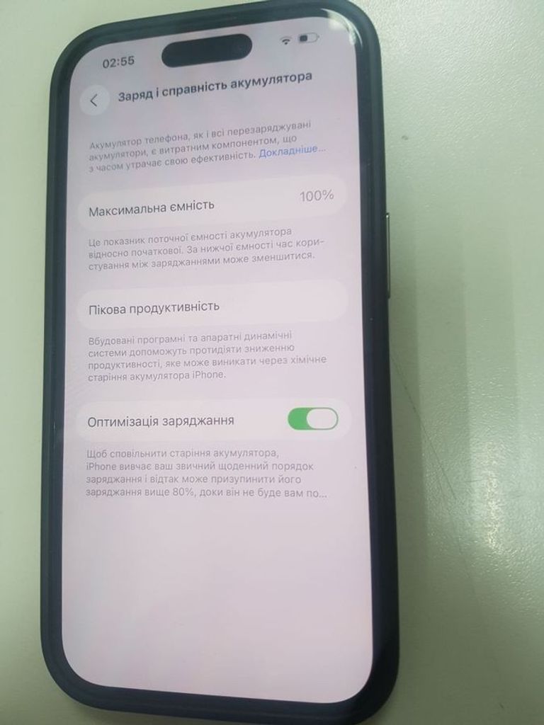 Купити Apple iphone 14 pro 256gb esim Б/У