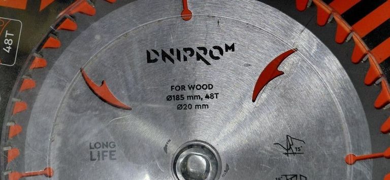 Объявление Dnipro-M 185 20/16 48т Б/У