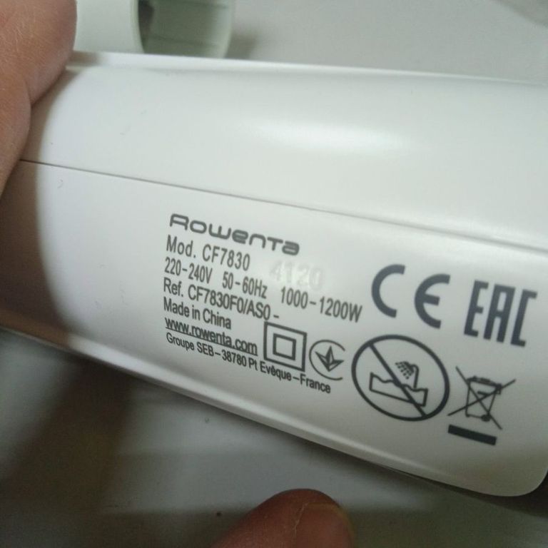 Купить Rowenta CF7830 Б/У