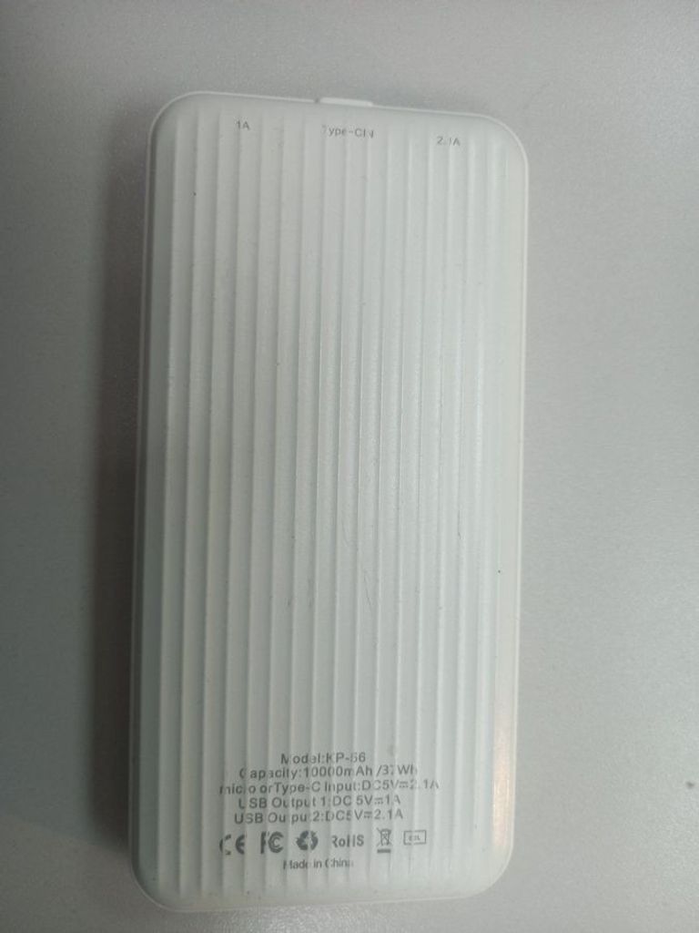 Объявление Klgo kp-56 10000mah Б/У