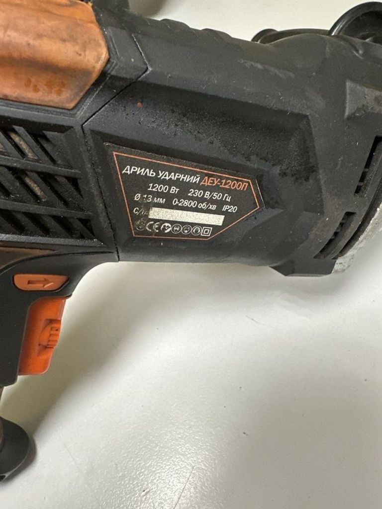 Оголошення Dnipro-M ДЕУ-1200П Б/У