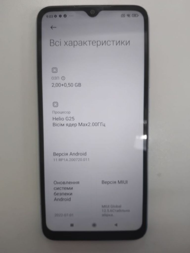 Распродажа Xiaomi redmi 9a 2/32gb, продавец Техноскарб
