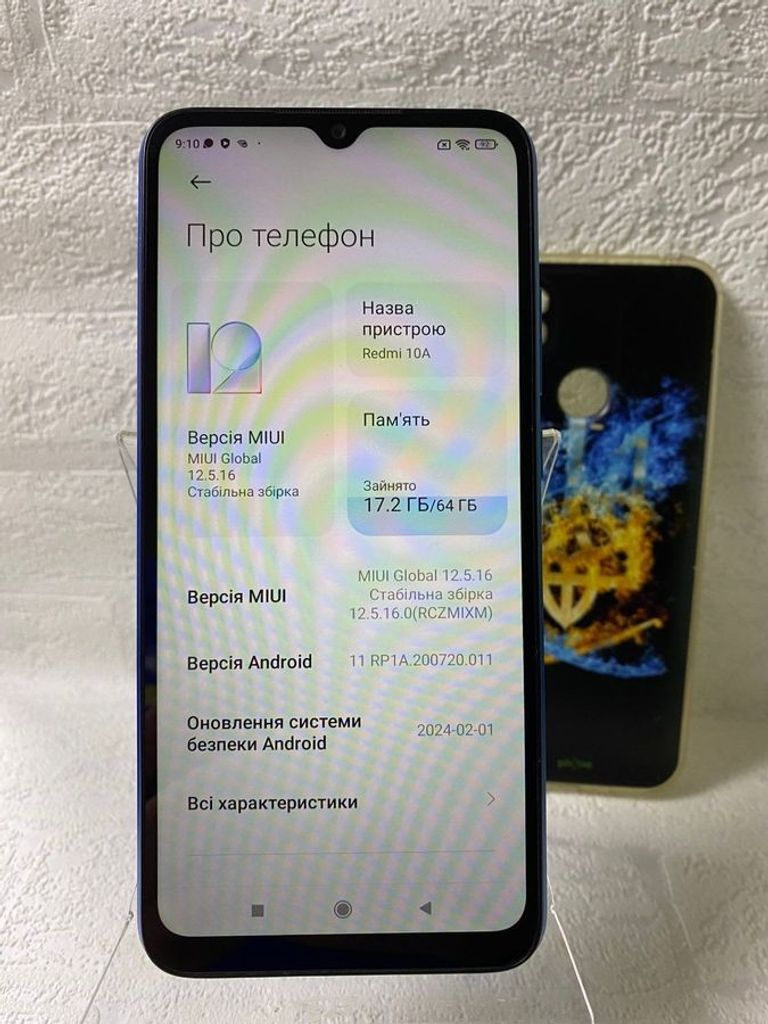 Купить Xiaomi Redmi 10A 4/64GB Black Б/У