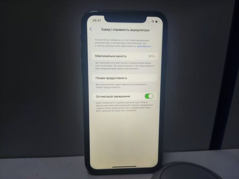 Apple iphone xr 64gb Код:01-200809109. Изображение 5