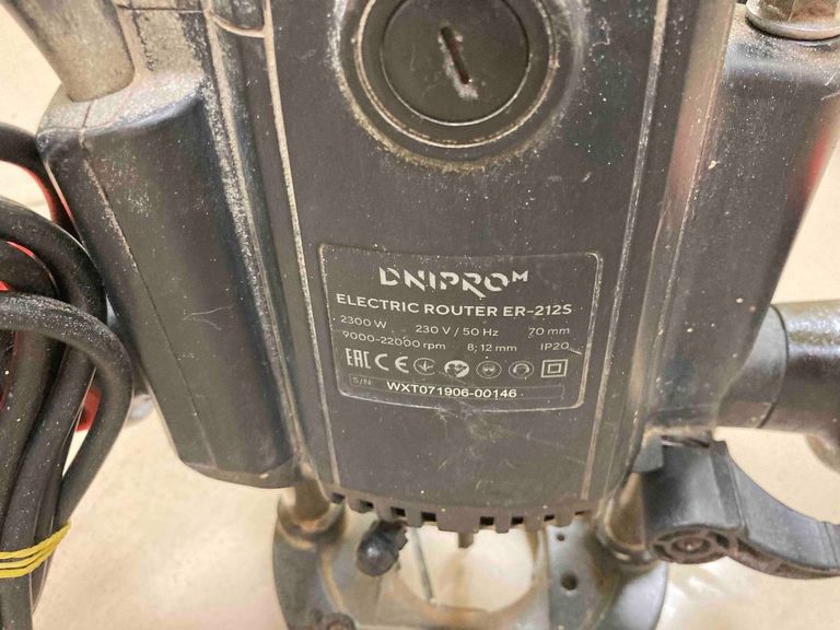 Дешево Dnipro-M er-212s з ломбарду