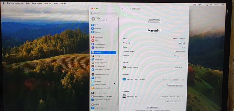 Розпродаж Apple mac mini a2686 mmfj3 m2/8core/ram 8gb/ssd256gb, продавець Техноскарб
