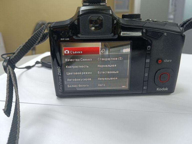 Kodak z980 Код:01-200609086. Изображение 5