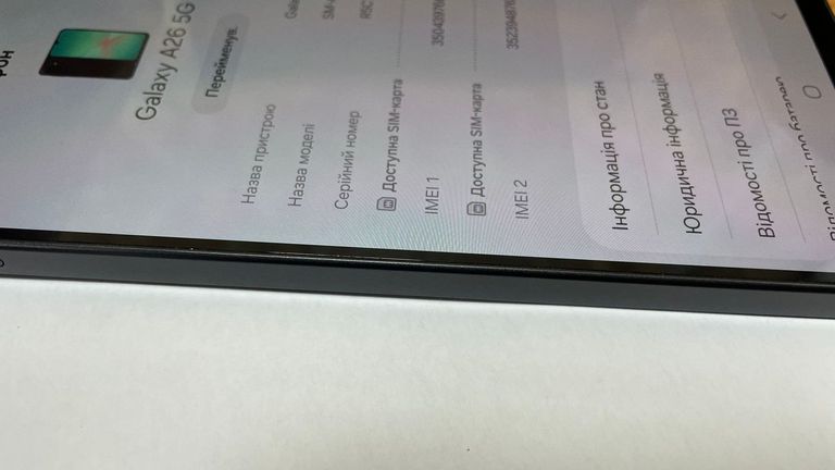 Samsung galaxy a26 5g 6/128gb Код:01-200562781. Изображение 5