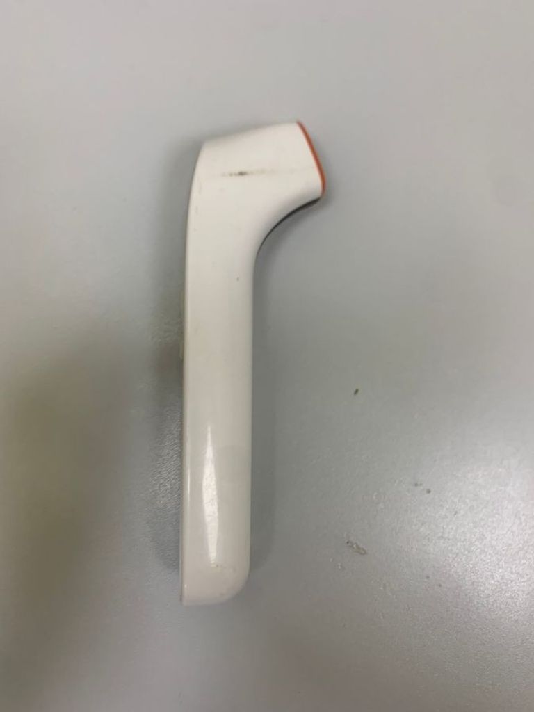 Объявление Pangao pg-irt1602 Б/У