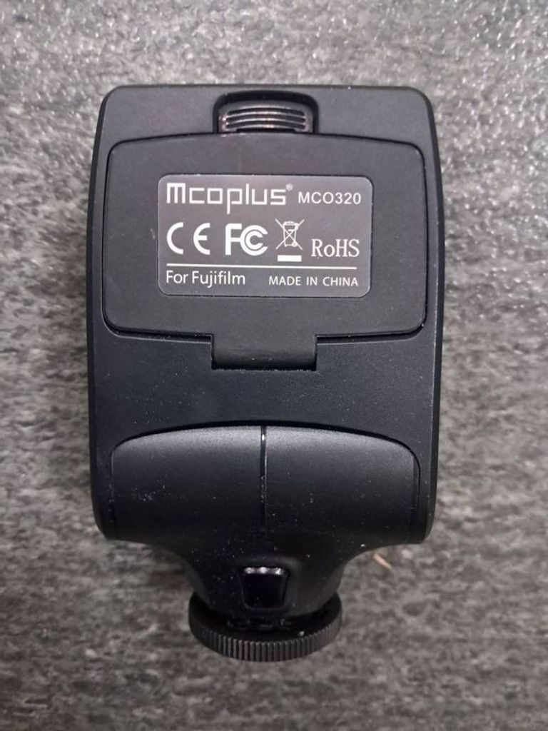 Оголошення Mcoplus mco320 Б/У