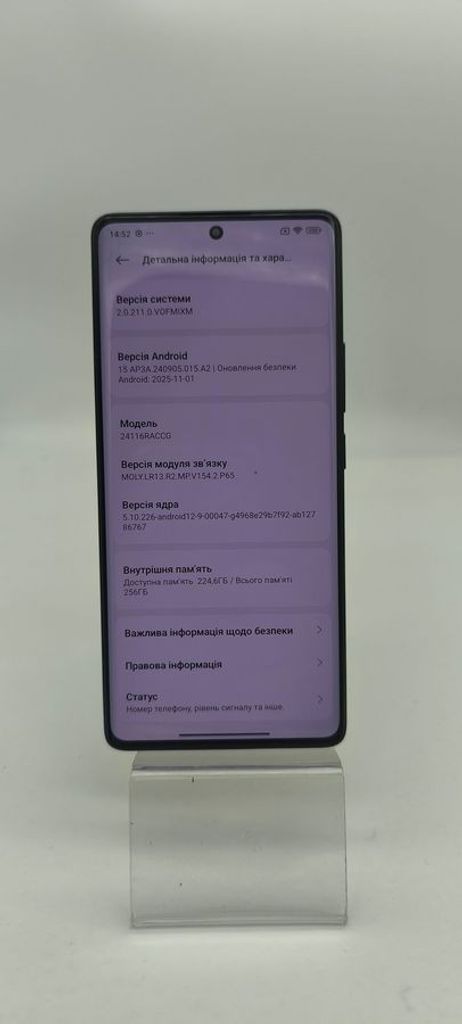 Xiaomi redmi note 14 pro 8/256gb Код:01-200811600. Изображение 7