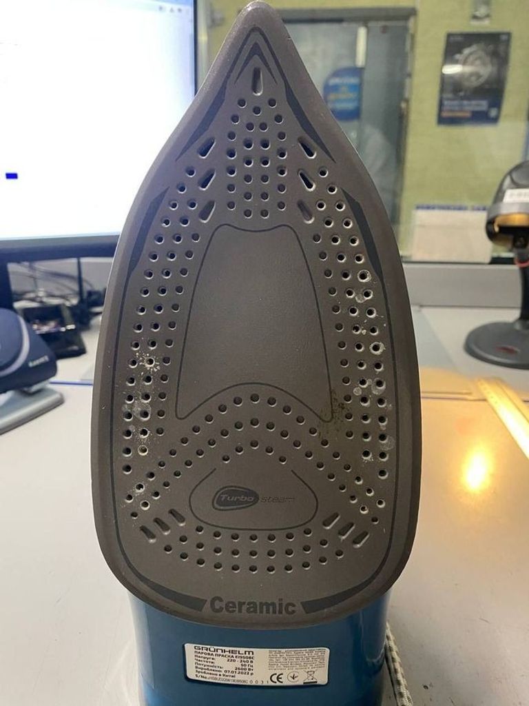 Распродажа Grunhelm EI9508C, продавец Техноскарб