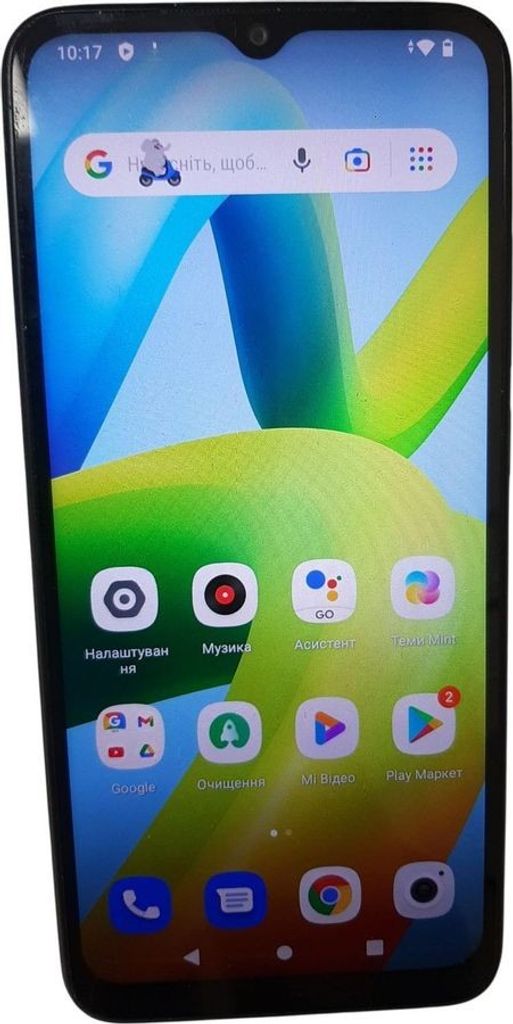 Купить Xiaomi Redmi A1 2/32GB Black Б/У
