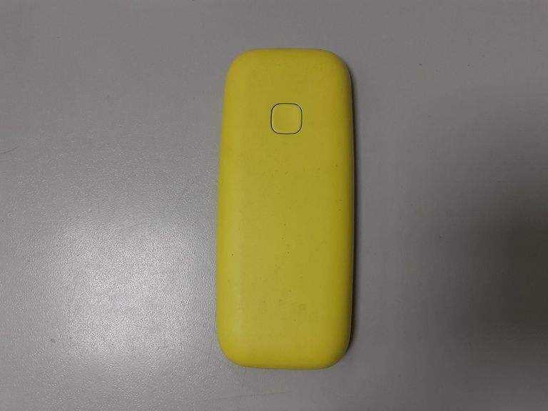 Оголошення Verico a183 Б/У