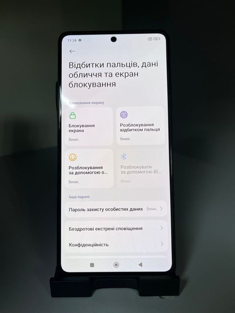 Poco X5 Pro 5G 8/256GB Black Код:01-200815554. Зображення 9
