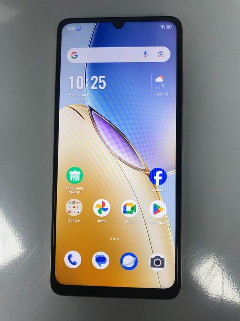 Оголошення Zte blade a56 4/128gb Б/У