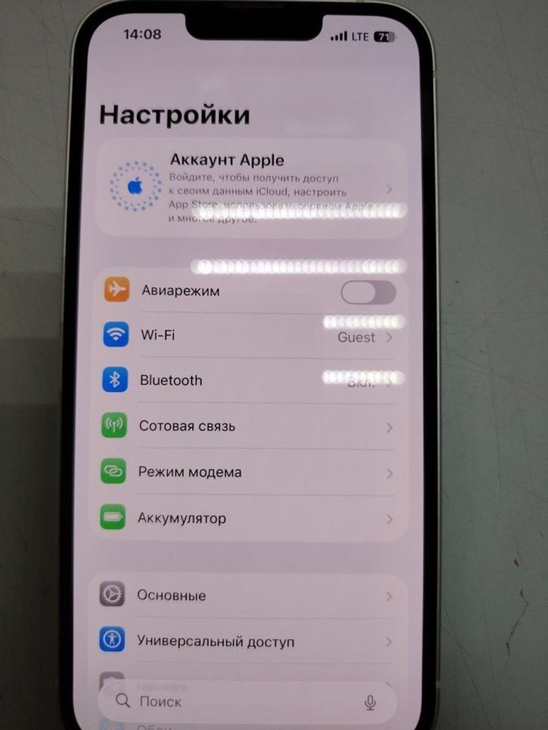 Дешиво Apple iphone 13 128gb с ломбарда
