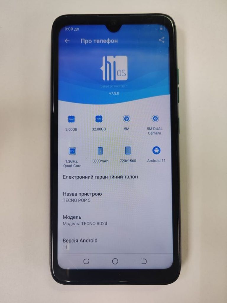 Дешево Tecno pop 5 2/32gb з ломбарду