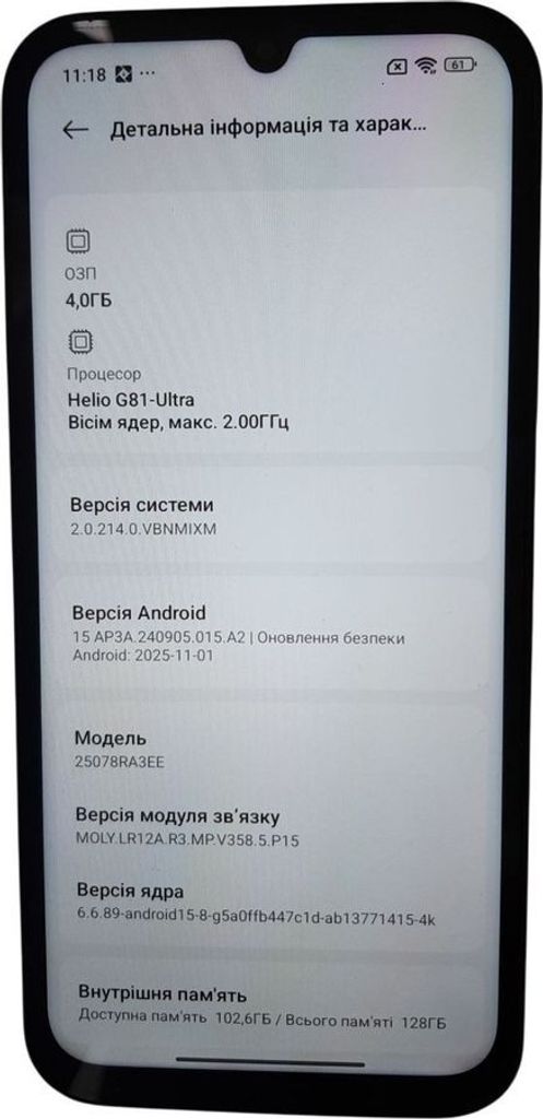 Xiaomi redmi 15c 4g 4/128gb Код:01-200818856. Зображення 5