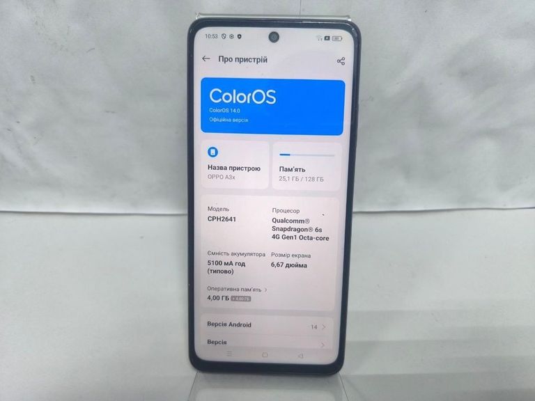 Оголошення Oppo a3x 4g 4/128gb Б/У