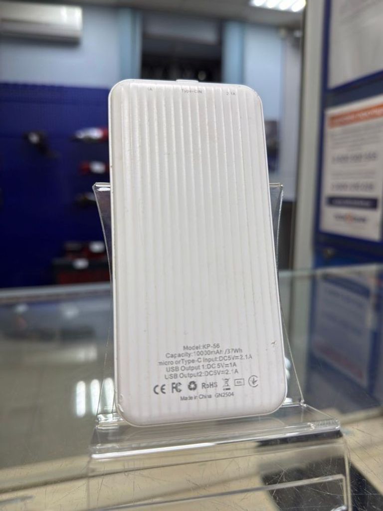 Дешиво Klgo kp-56 10000mah с ломбарда