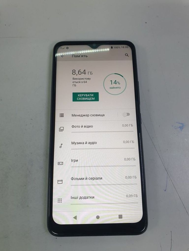 Оголошення Oukitel c25 4/32gb Б/У