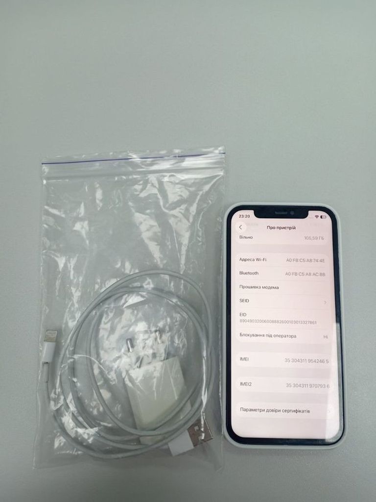 Розпродаж Apple iPhone 12 128GB (PRODUCT)RED, продавець Техноскарб