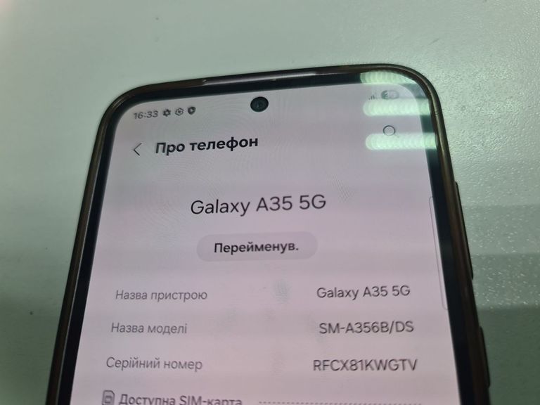Дешево Samsung galaxy a35 5g 6/128gb з ломбарду