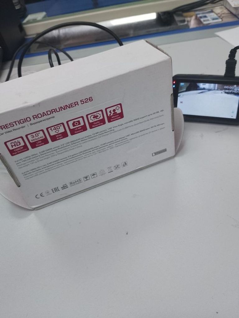 Оголошення Prestigio roadrunner 526 Б/У