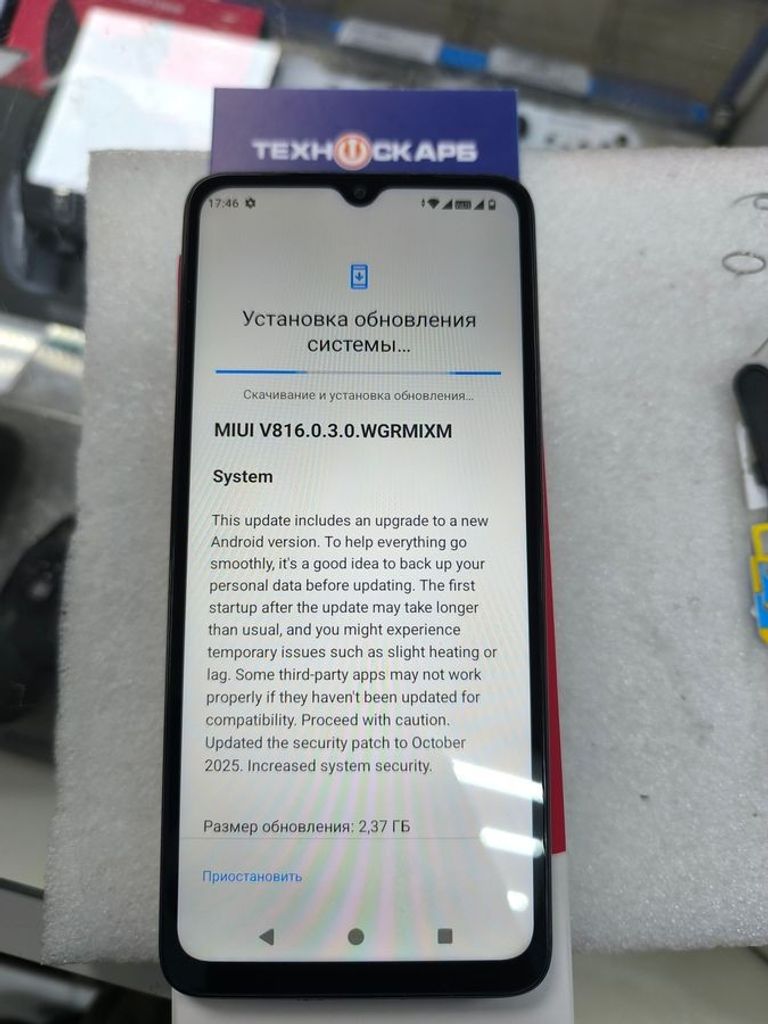 Xiaomi redmi a3 3/64gb Код:01-200824440. Зображення 5
