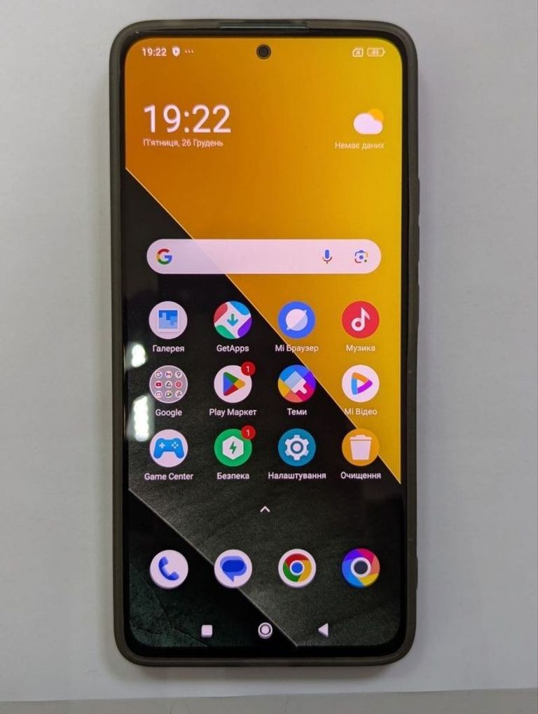 Купити Poco M7 Pro 5G 8/256GB Black Б/У