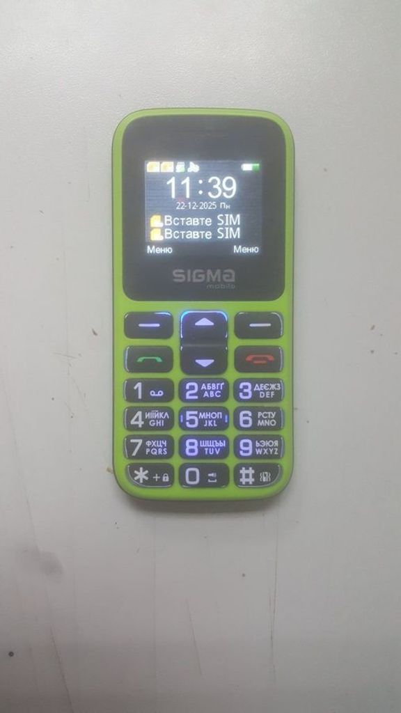 Купити Sigma comfort 50 hit2020 Б/У