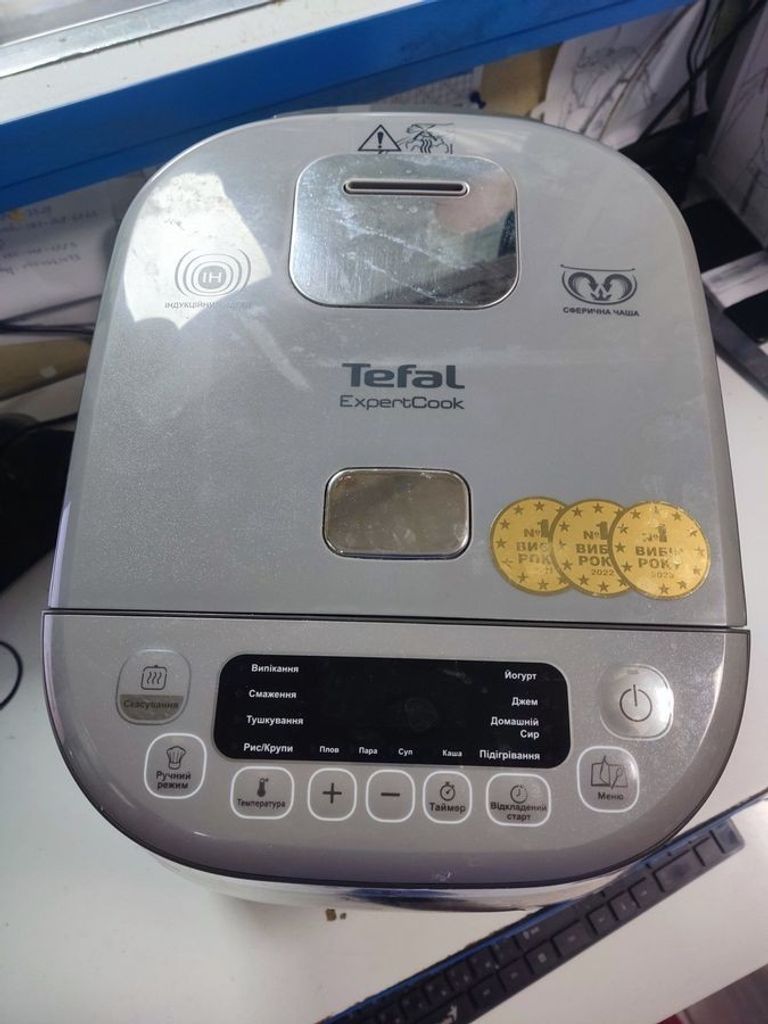 Купить Tefal RK802B Б/У