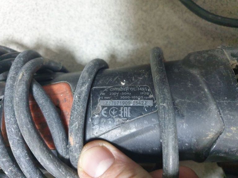 Оголошення Dnipro-M gl-145s Б/У